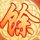 一比一原版乌尔比诺美术学院文凭学位【degxx.com】