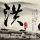 定制新版博罗尼亚大学文凭【degxx.com】